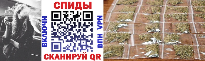 наркота  Анива  Бутират Butirat 