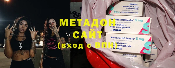 PSILOCYBIN Алексеевка