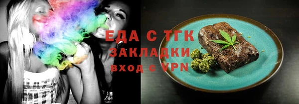 сатива Алзамай