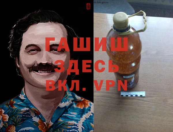 сатива Алзамай