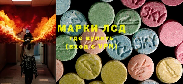 мефедрон Алексин