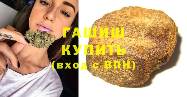 сатива Алзамай